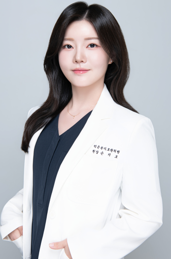 손지오