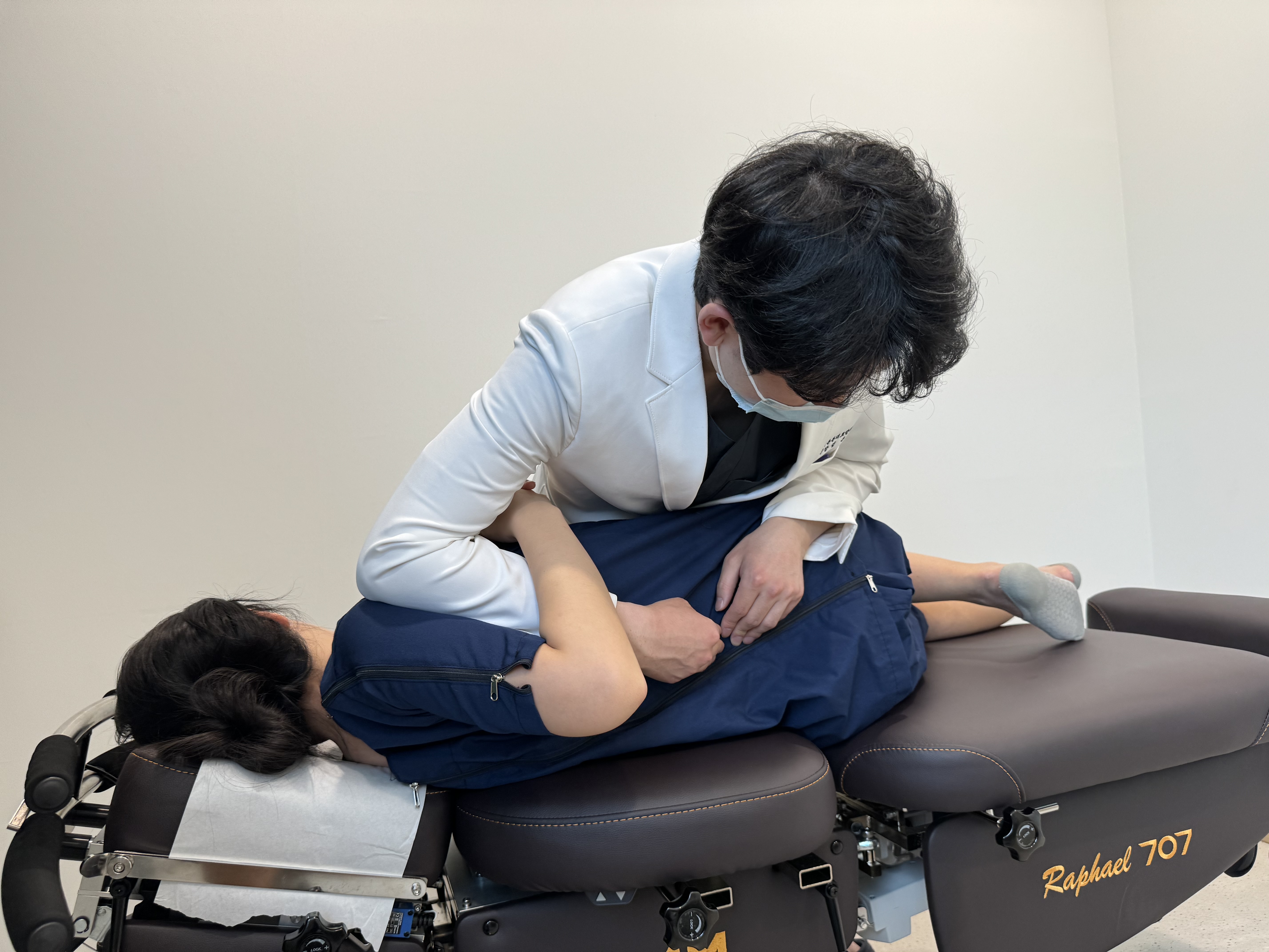 추나 치료